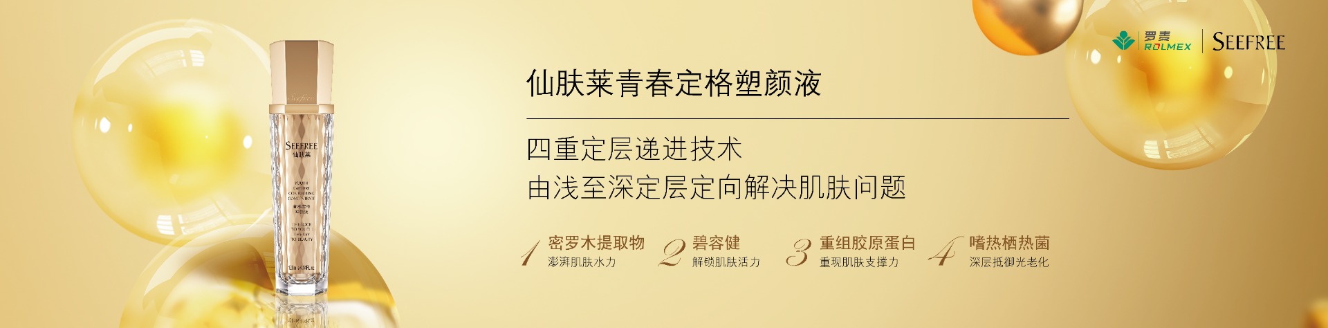 173701800239511abd08499563ce3